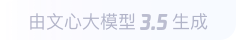 城东360全景影像与AR技术的结合：为用户带来前所未有的手绘地图体验